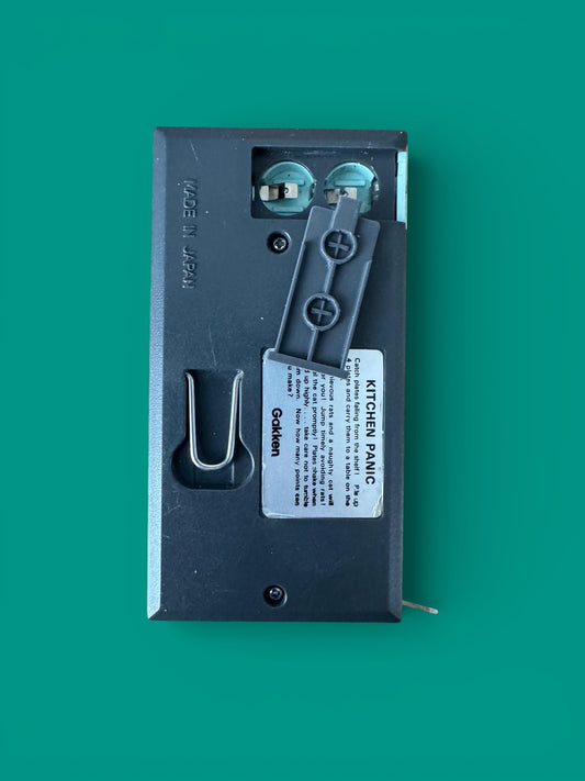 Battery Cover per LCD Game – Lansay / Gakken_cod.84