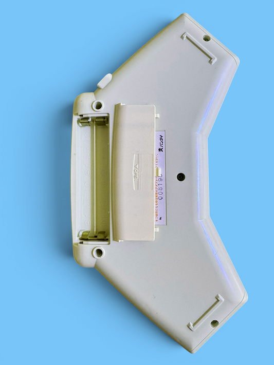 Battery Cover per Bandai FL Gun Professional LSI Portable Game_cod.100