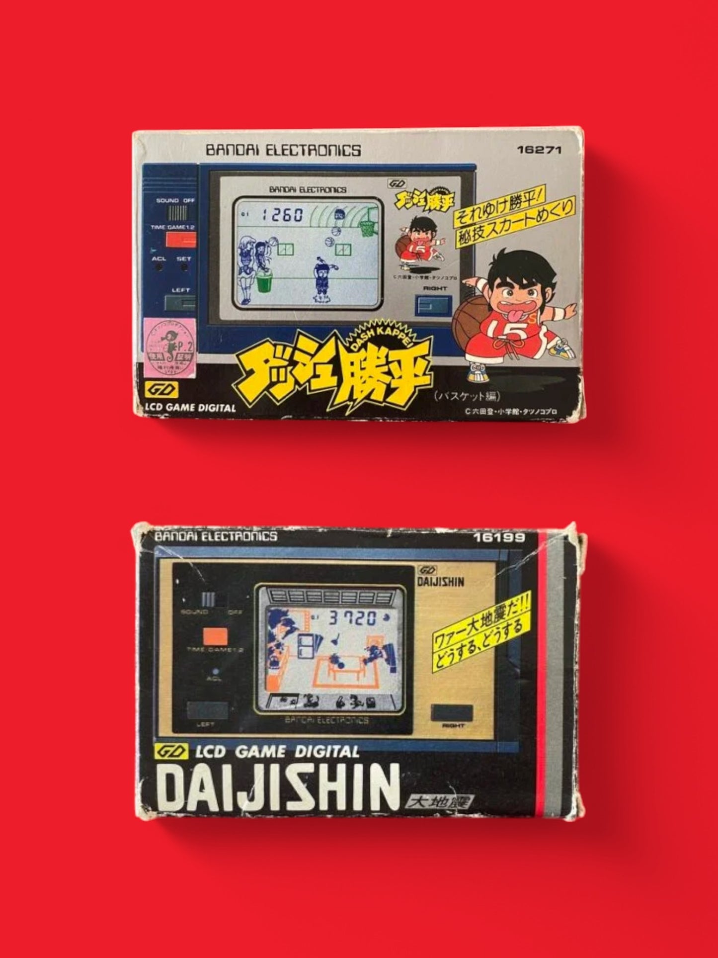 Battery Cover for Shogun – Game Wizard – Frogs_cod.044