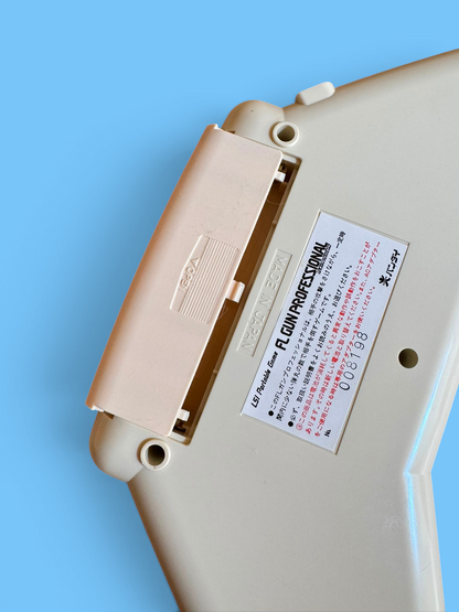 Battery Cover per Bandai FL Gun Professional LSI Portable Game_cod.100