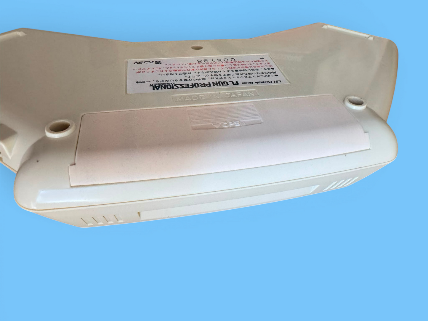 Battery Cover per Bandai FL Gun Professional LSI Portable Game_cod.100