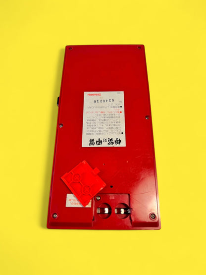Battery Cover per Bandai – Double Play vs Kouga – LSI Game_cod.030