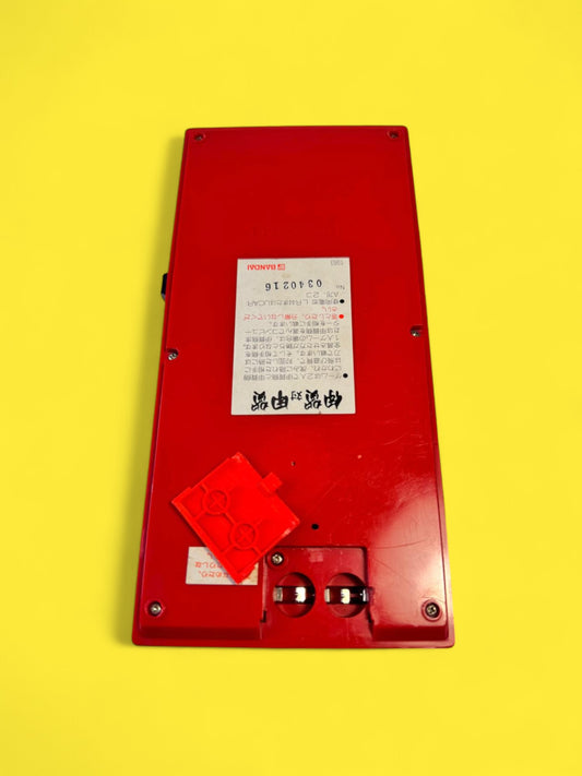 Battery Cover per Bandai – Double Play vs Kouga – LSI Game_cod.030