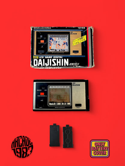 Battery Cover for Shogun – Game Wizard – Frogs_cod.044 