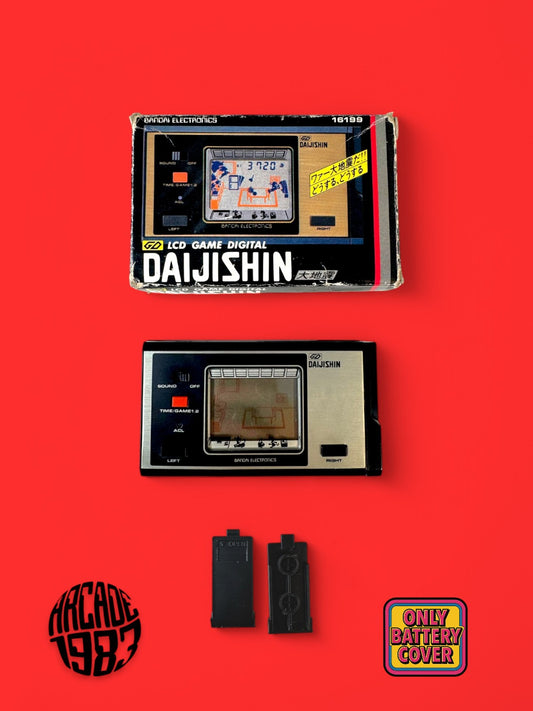 Battery Cover per Bandai – GD LCD Game – Daijishin / Dash Kappei_cod.023