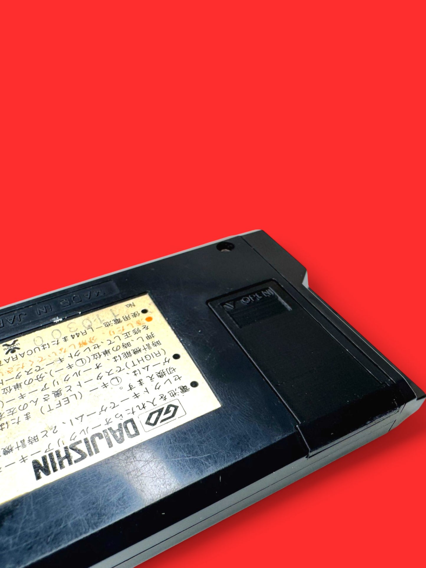 Battery Cover for Shogun – Game Wizard – Frogs_cod.044 