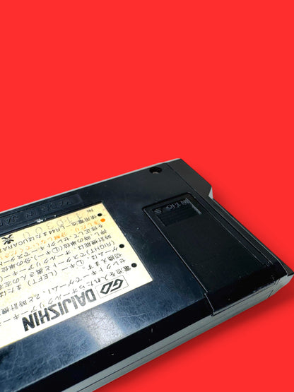 Battery Cover for Shogun – Game Wizard – Frogs_cod.044 