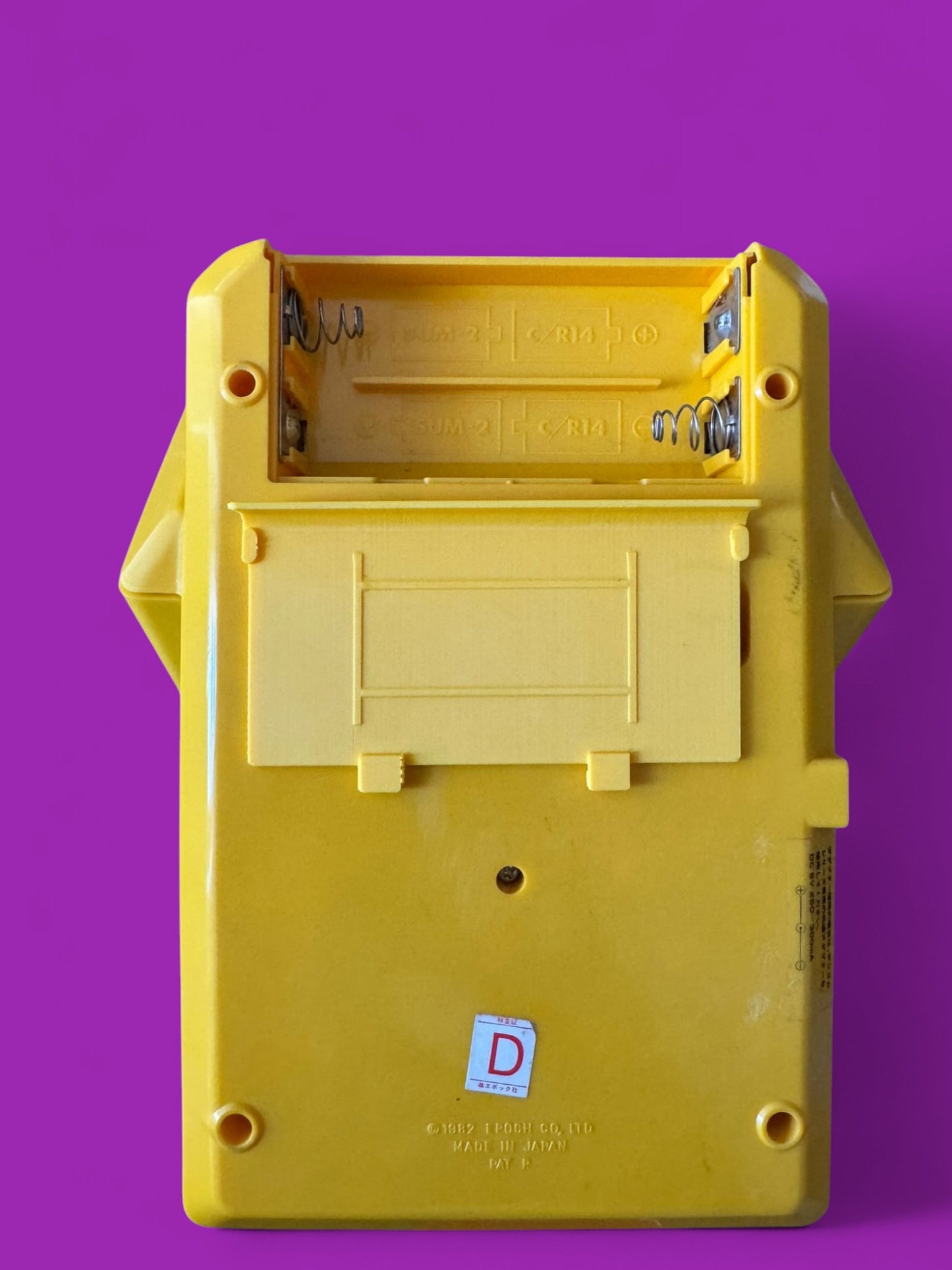 Battery Cover for Bandai – Space Guardian Gundam – FL LSI Game_cod.047