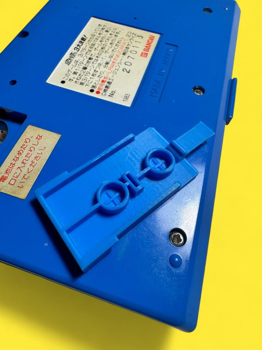 Battery Cover per Bandai – Mobile Suit Gundam RX-78 – Triple Vision_cod.062