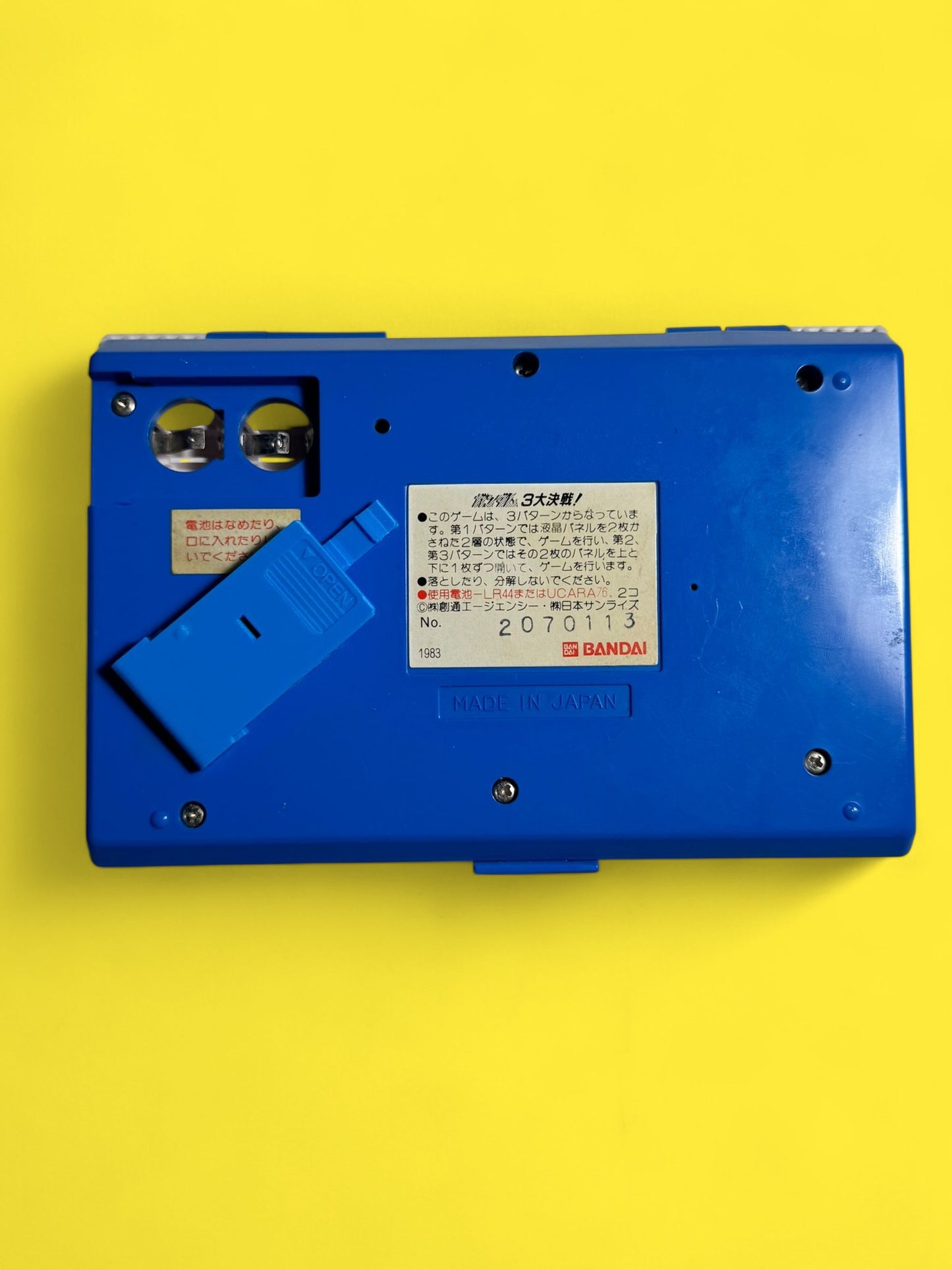 Battery Cover per Bandai – Mobile Suit Gundam RX-78 – Triple Vision_cod.062