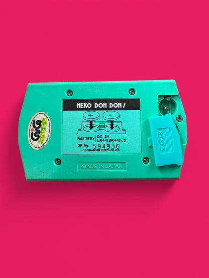 Battery Cover for Takatoku Toys – Neko Don Don – LCD Game_cod.066 