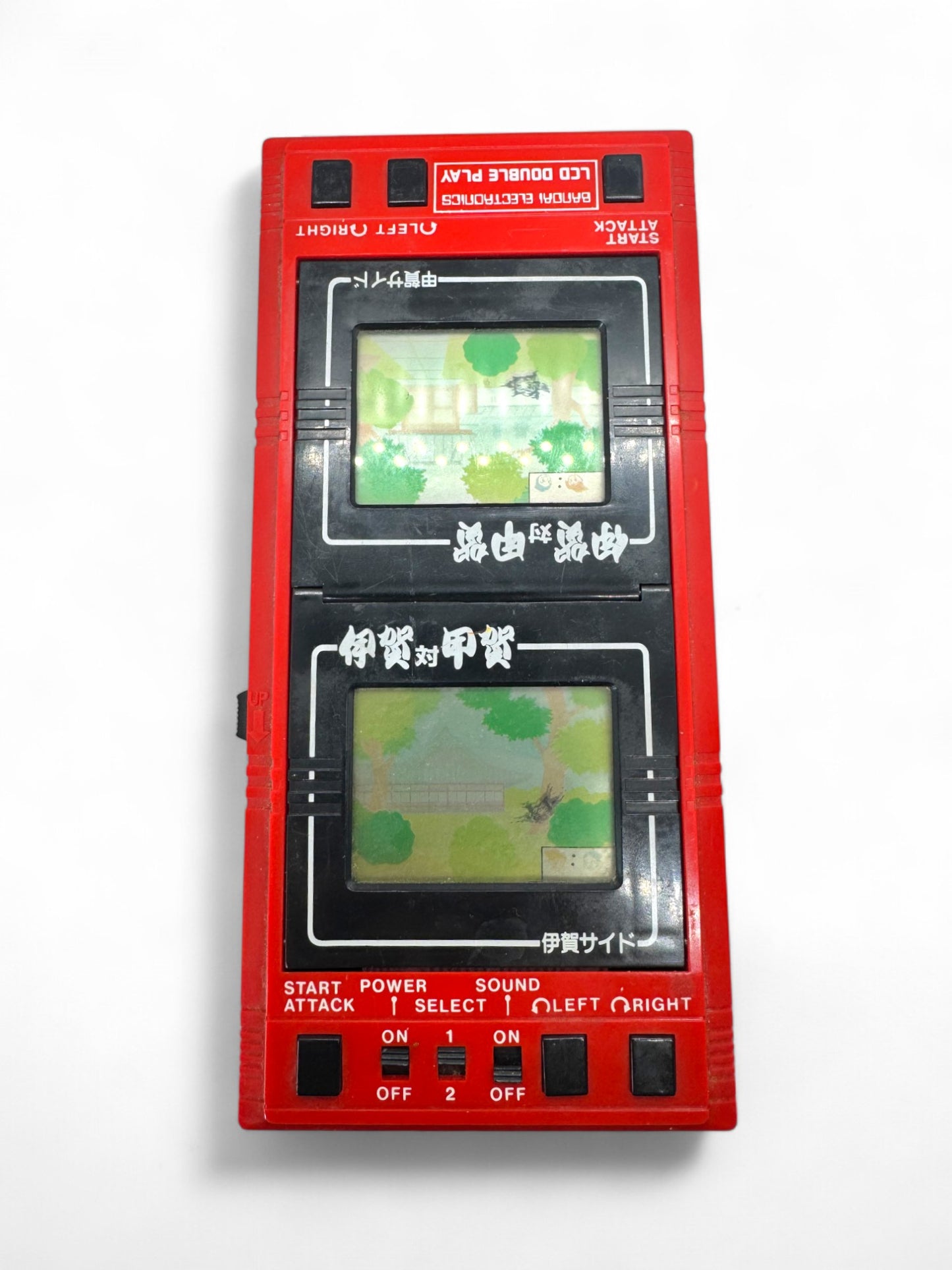 Bandai LSI - Game Iga vs Koga - 1983