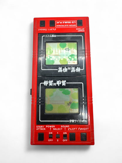Bandai LSI - Game Iga vs Koga - 1983