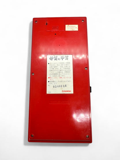 Bandai LSI - Game Iga vs Koga - 1983
