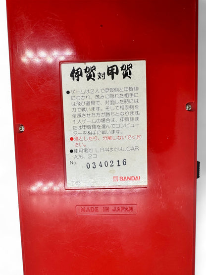 Bandai LSI - Game Iga vs Koga - 1983