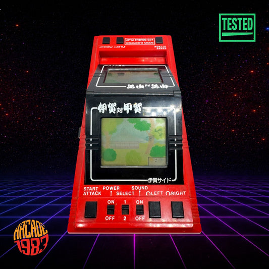 Bandai LSI - Game Iga vs Koga - 1983