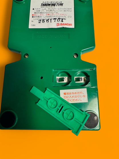 Battery Cover per Bandai – Hyper Olympic / Hyper Olympic Throwing Type_cod.007