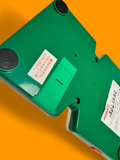 Battery Cover per Bandai – Hyper Olympic / Hyper Olympic Throwing Type_cod.007