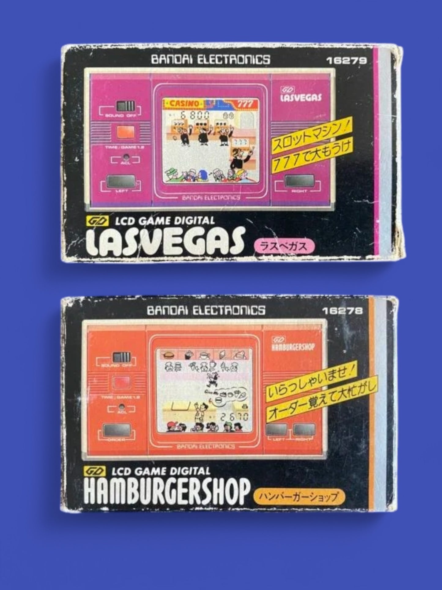 Battery Cover for Shogun – Game Wizard – Frogs_cod.044 